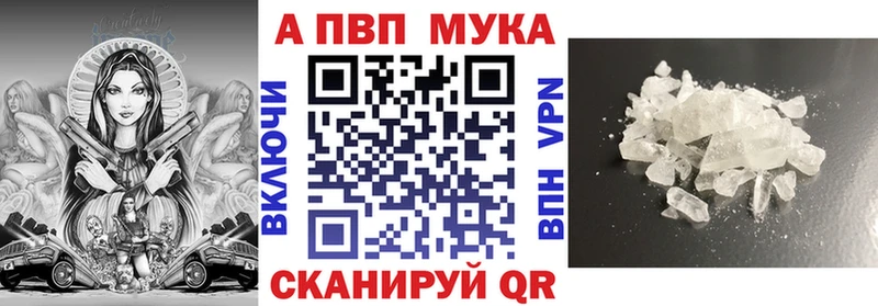 Какие есть наркотики Нестеровская Канабис  KRAKEN зеркало  Гашиш  Меф  СОЛЬ 
