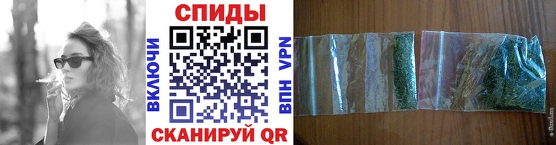 omg сайт  Нестеровская  Бутират буратино 