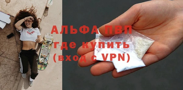 кокс Усолье-Сибирское