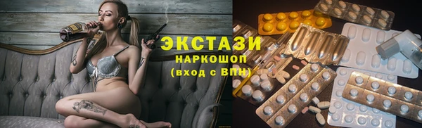 кокс Усолье-Сибирское