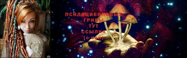 кокс Усолье-Сибирское