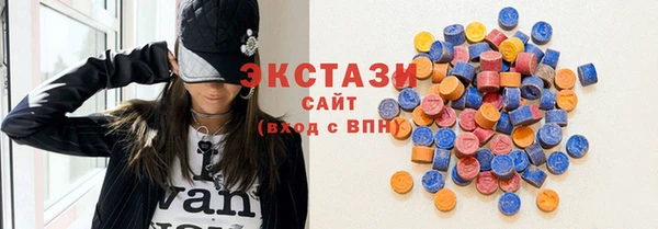 СК Усмань