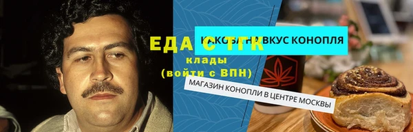 СК Усмань
