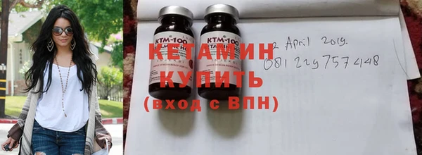 кокс Усолье-Сибирское