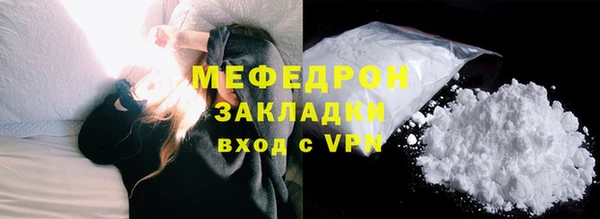 СК Усмань