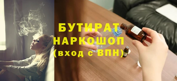 СК Усмань