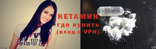 СК Усмань