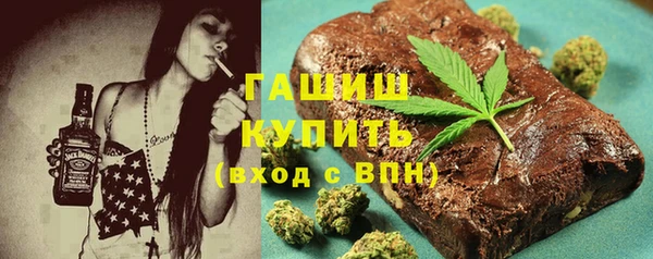кокс Усолье-Сибирское