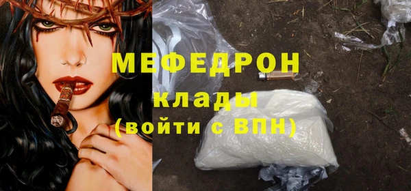 кокс Усолье-Сибирское