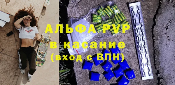 кокс Усолье-Сибирское