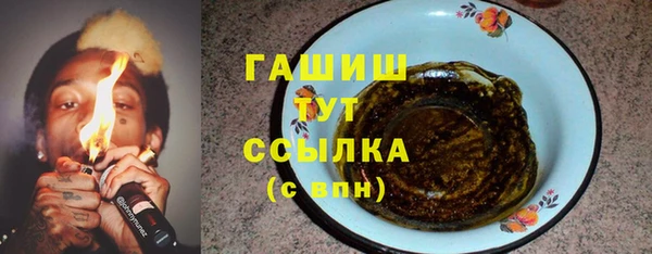 СК Усмань