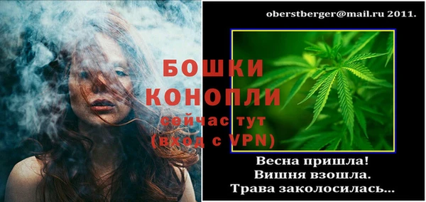 альфа пвп Усинск