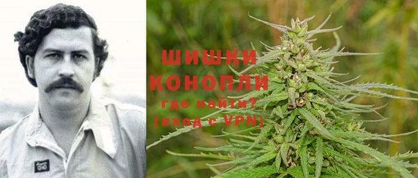 кокс Усолье-Сибирское