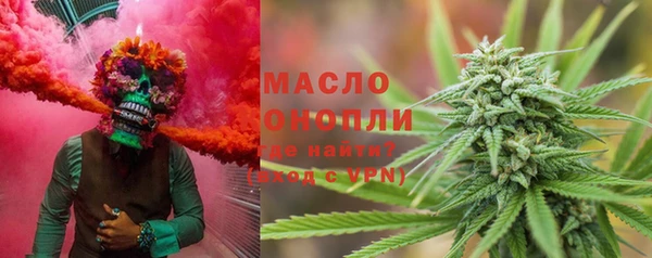 кокс Усолье-Сибирское