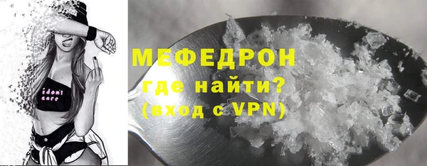 СК Усмань